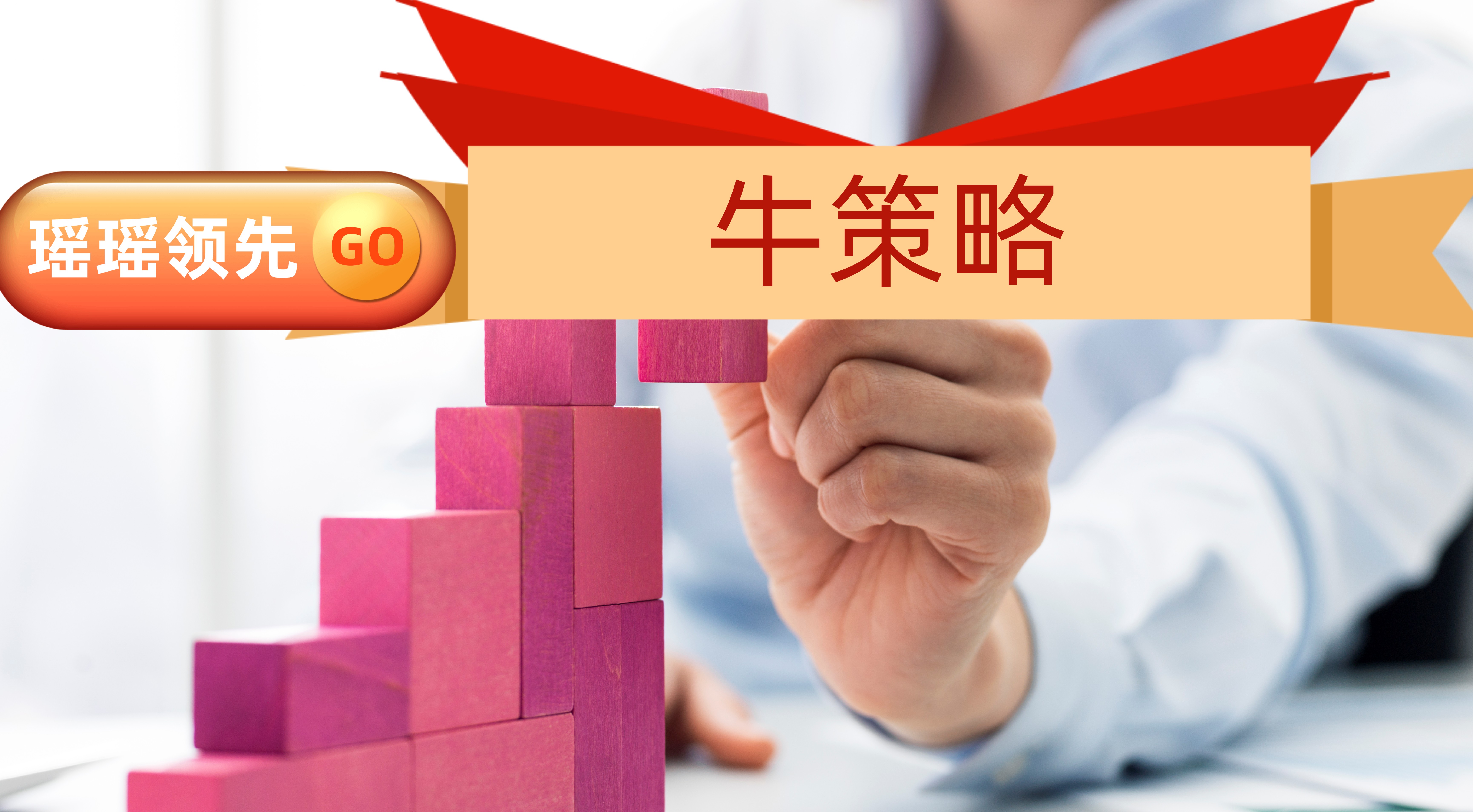 真正实盘配资_实盘配资公司_正规国内在线配资平台服务交流群